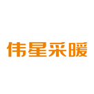 pp电子地暖